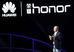 互聯(lián)網(wǎng)手機(jī)界的冰與火之歌 榮耀必成鐵王座之主